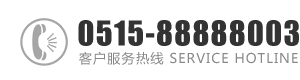 大鸡巴糙日夲B：0515-88888003